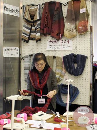 2010年ワークショップ