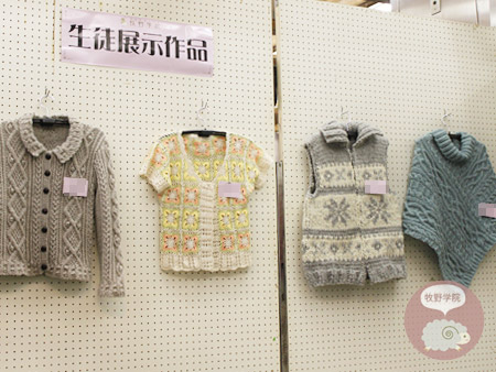 2010年ワークショップ