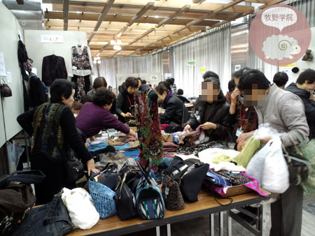 2011年 牧野学院ワークショップ