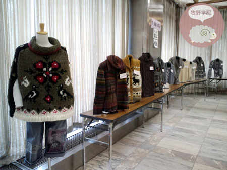 2011年 牧野学院ワークショップ
