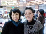 20071218-21.jpg