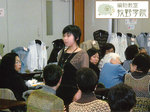 20080518-03.jpg