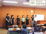 20080518-05.jpg