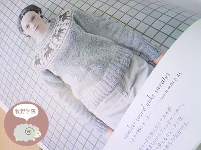 20100415-01.jpg