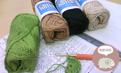 20100531-02.jpg