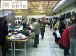 ws2008-around02-2.jpg
