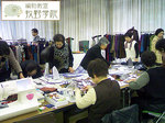 ws2008-decal02-2.jpg