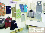ws2008-display01-2.jpg