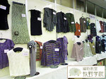 ws2008-display02-2.jpg