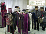ws2008-extri01-2.jpg