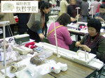 ws2008-microcomputer01.jpg