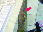 ws2008-microcomputer02-2.jpg