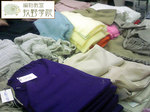 ws2008-muffler01.jpg